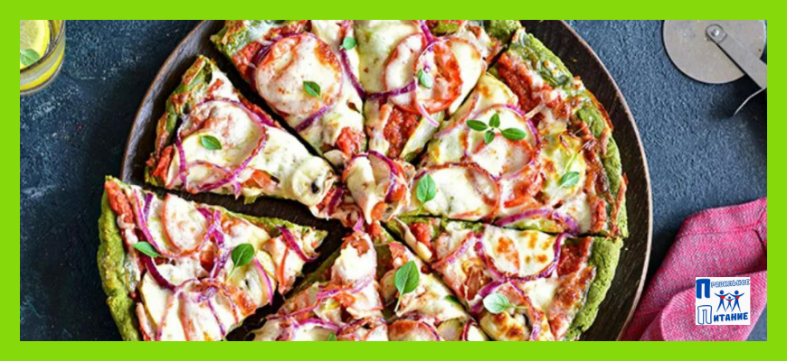 ПП низкокалорийная пицца  без вреда для фигуры — проверенные рецепты