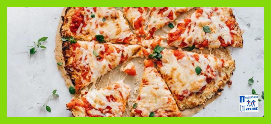 ПП низкокалорийная пицца  без вреда для фигуры — проверенные рецепты